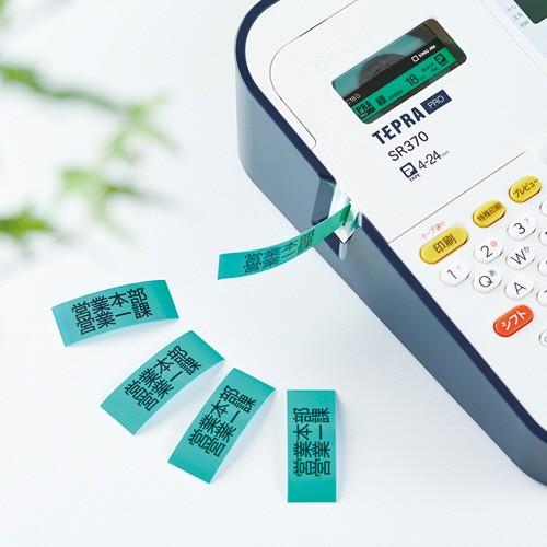 KING JIM（キングジム） テプラ PRO ネイビー SR370 1台