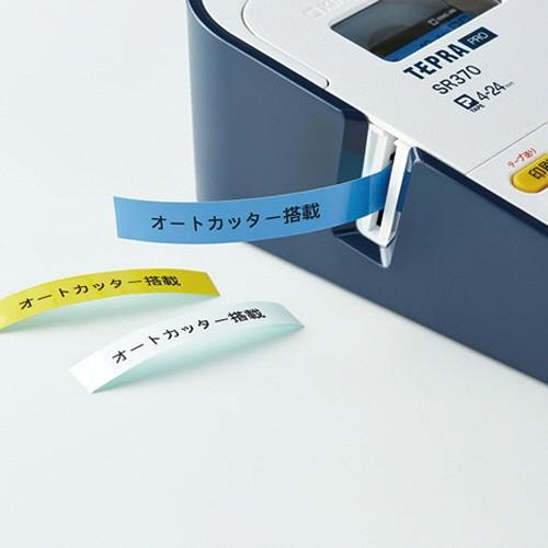 KING JIM（キングジム） テプラ PRO ネイビー SR370 1台