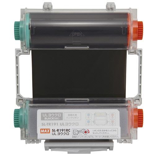 ビーポップ インクリボン黒、シート白セット！ アウトレット 楽天市場