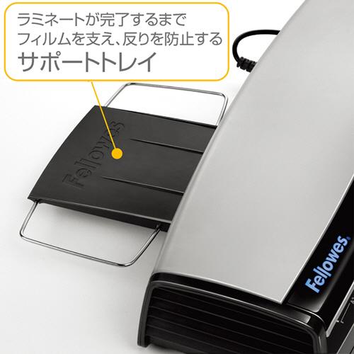フェローズ ラミネーター Zeus2 A3サイズ 6本ローラー 5808601 1台 (お取寄せ品)|tanomail|05