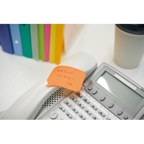 一部予約販売中 ３ｍ ポスト イット シルエットノート 強粘着タイプ フキダシ四角 ３色 ｓｓｓ ｆｋｓ １パック ３冊 Materialworldblog Com