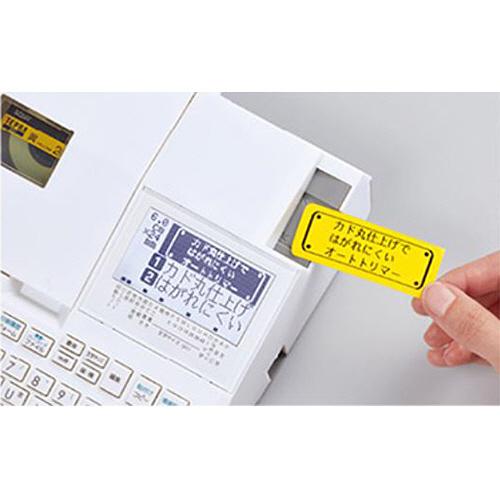 KING JIM（キングジム） テプラ PRO ホワイト SR−R680 1台