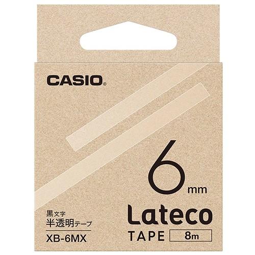 （まとめ）カシオ ラテコ 詰替用テープ6mm×8m 半透明/黒文字 XB-6MX 1個【×20セット】 簡単テープ交換で手軽に使える 透明なテープに黒文字で鮮やかに カシオ ラテコ 詰替用テープ6mm×8m XB-6MX 1個【×20セット】 送料無料 CASIO（カシオ） ラテコ 詰替用テープ 6mm×8m 半透明／黒文字