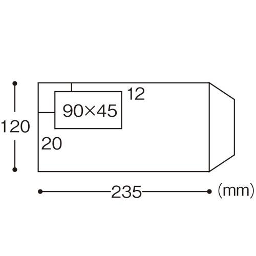 TANOSEE　窓付封筒　裏地紋付　長３　テープのりなし　７０ｇ／ｍ2　クラフト（窓：グラシン紙）　業務用パック　１ケース（１０００枚）｜tanomail｜02