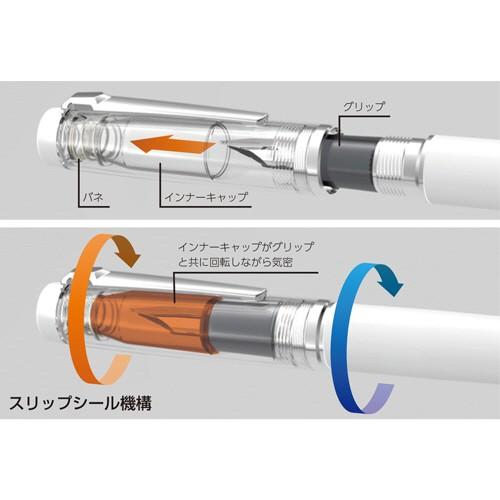 プラチナ　万年筆　プロシオン　＃３　ポーセリンホワイト　細字（化粧箱入）　ＰＮＳ−５０００　＃３−２　１本 （お取寄せ品）｜tanomail｜03