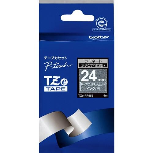 (まとめ) ブラザー ピータッチ TZeテープ おしゃれテープ プレミアムタイプ 24mm プレミアムシルバー/白文字 TZE-PR955 1個 【×3セット】 送料無料 ブラザー工業 ピータッチ TZeテープ おしゃれテープ プレミアム