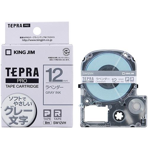 KING JIM（キングジム） テプラ PRO テープカートリッジ ソフト