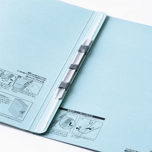 KOKUYO（コクヨ） ガバットファイル（活用タイプ・紙製） A4タテ