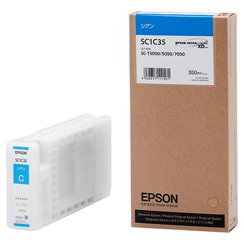 Epson SC1C35 シアンインクカートリッジ 350ml 新品未開封 エプソン（EPSON） インクカートリッジ シアン 350mL