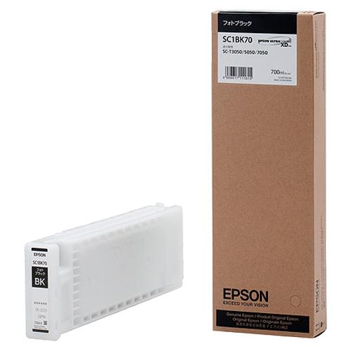 エプソン（EPSON） インクカートリッジ フォトブラック 700ml 
