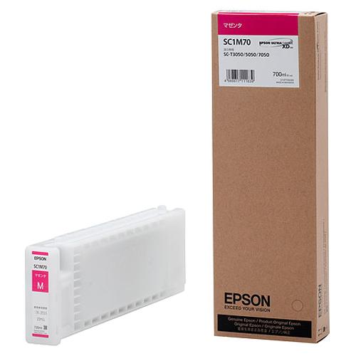 エプソン（EPSON） インクカートリッジ マゼンタ 700ml 