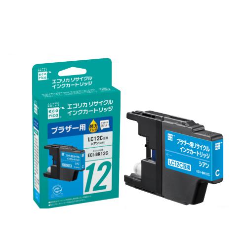 エコリカ リサイクルインクカートリッジ シアン（染料） ［ブラザー