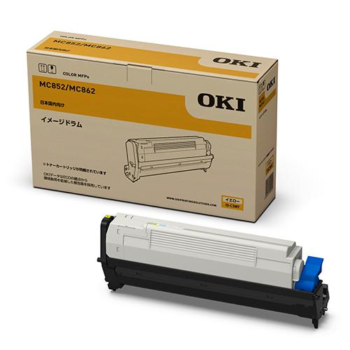 OKI イメージドラム　イエロー　ID-C3MY 沖データ OKI イメージドラム イエロー トナーカートリッジ付属