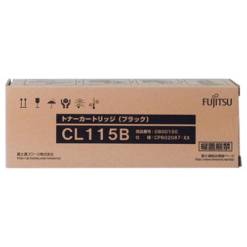 富士通（FUJITSU） トナーカートリッジ CL115B ブラック