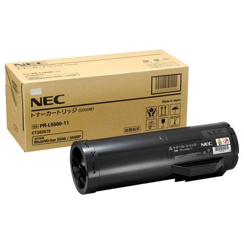 NEC NEC トナーカートリッジ PR−L5500−11 1個