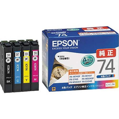 エプソン　インクカートリッジ　４色パック　ＩＣ４ＣＬ７４　１箱（４個：各色１個） ぱーそなるたのめーる - 通販 - PayPayモール