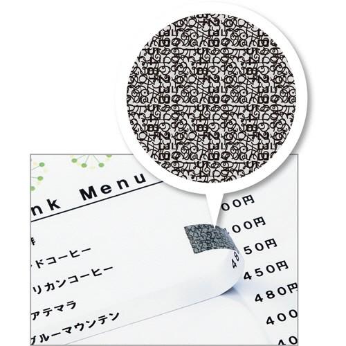 （まとめ）TANOSEE各種プリンタ対応ラベル(旧:マルチプリンタラベル) 貼って剥がせるタイプ A4 ノーカット1冊(100シート) 【×2セット】 送料無料 大塚商会 TANOSEE 各種プリンタ対応ラベル（旧：マルチプリンタ