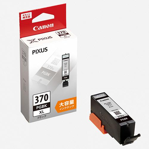 キヤノン　インクタンク　ＢＣＩ−３７０ＸＬＰＧＢＫ　ブラック（大容量）　０３１７Ｃ００１　１個 | キヤノン