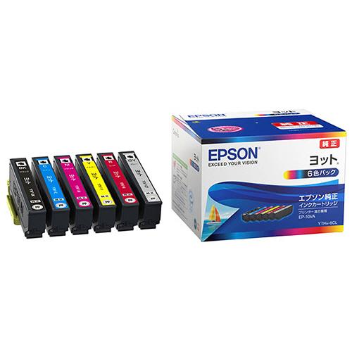 エプソン（EPSON） インクカートリッジ ヨット 6色パック YTH