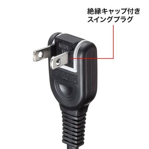 サンワサプライ　電源延長コード　２Ｐ　ブラック　７ｍ　ＴＡＰ−ＥＸ２１０７ＢＫ　１本｜tanomail｜02