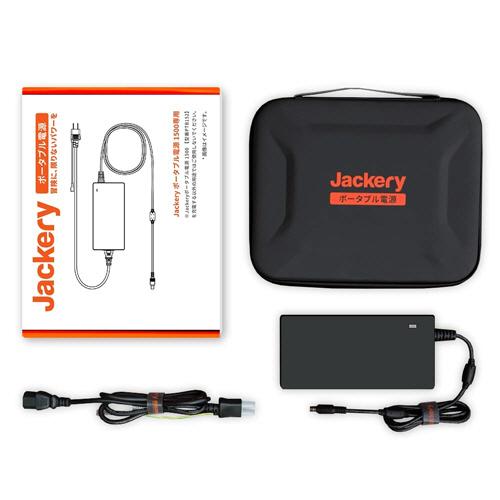 ジャクリ ACアダプター 300W（Jackery ポータブル電源