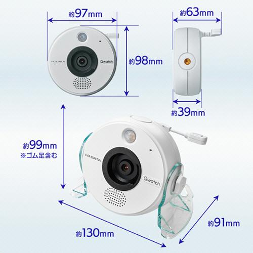 I-O DATA アイオーデータ AI＆5つのセンサー搭載ネットワーク