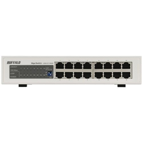 バッファロー　Ｇｉｇａ対応　スイッチングハブ　金属筺体　電源内蔵　１６ポート　ホワイト　ＬＳＷ５−ＧＴ−１６ＮＳＲ　１台