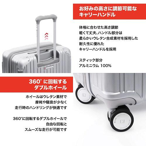 エム・エス・シー　ＳＷＩＳＳ　ＭＩＬＩＴＡＲＹ　ＣＹＧＮＵＳ（シグナス）　スーツケース　９８Ｌ　メタリックシルバー　ＳＭ−Ａ８２８　１台（お取寄せ品)の画像