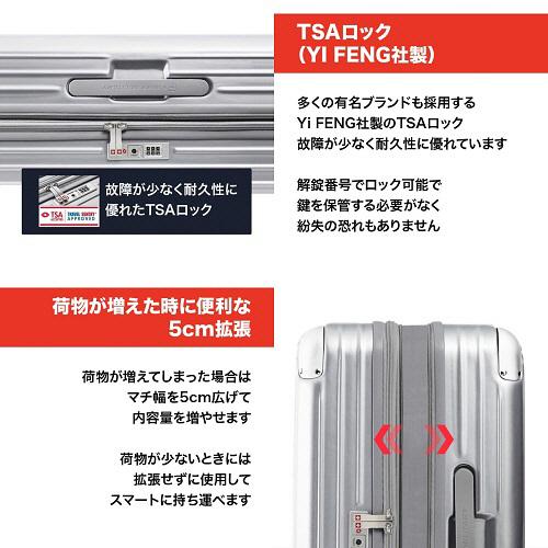 エム・エス・シー　ＳＷＩＳＳ　ＭＩＬＩＴＡＲＹ　ＣＹＧＮＵＳ（シグナス）　スーツケース　９８Ｌ　メタリックシルバー　ＳＭ−Ａ８２８　１台（お取寄せ品)の画像