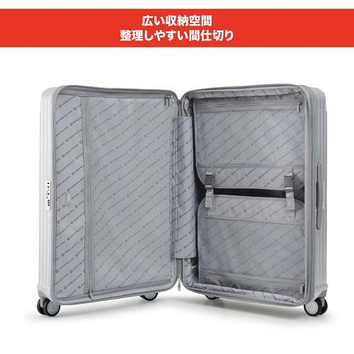 エム・エス・シー　ＳＷＩＳＳ　ＭＩＬＩＴＡＲＹ　ＣＹＧＮＵＳ（シグナス）　スーツケース　９８Ｌ　メタリックシルバー　ＳＭ−Ａ８２８　１台（お取寄せ品)の画像
