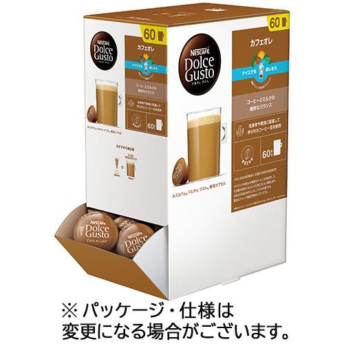 Nestle（ネスレ） ネスカフェ ドルチェ グスト 専用カプセル カフェ