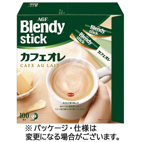 味の素ＡＧＦ　ブレンディ　スティック　カフェオレ　１箱（１００本）