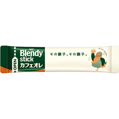 味の素AGF ブレンディ スティック カフェオレ 1箱(100本)|tanomail|02