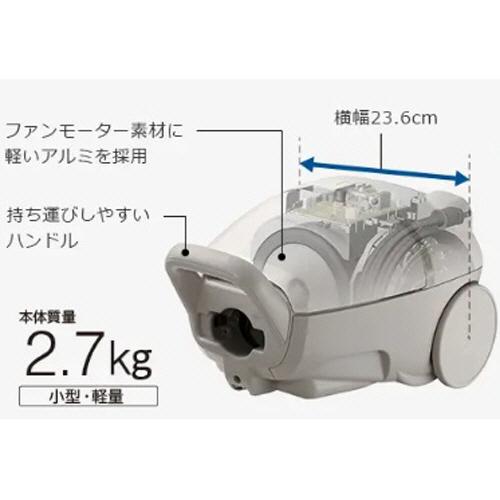 日立（HITACHI） 紙パック式クリーナー かるパック ベージュ CV