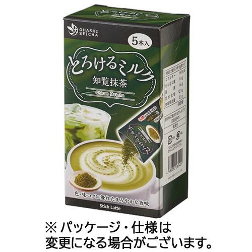 大橋製茶 とろけるミルク 知覧抹茶 Stick Latte 1箱（5本