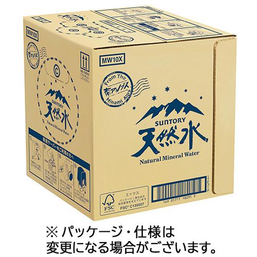 SUNTORY（サントリー） 天然水 バッグインボックス 10L 1箱