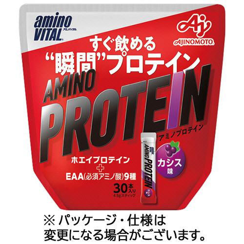 アミノバイタル 味の素 アミノバイタル アミノプロテイン カシス味 1 