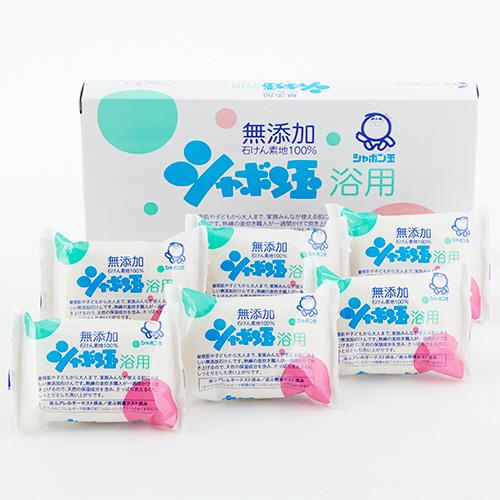 シャボン玉石けん シャボン玉石けん シャボン玉浴用 100g