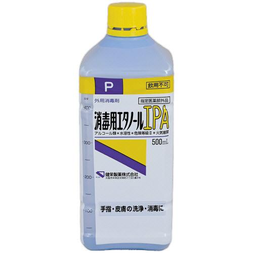 健栄製薬 消毒用エタノールIPA 付替用 500mL 1本 
