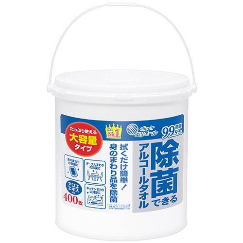 大王製紙 エリエール 除菌できるアルコールタオル ウェットティッシュ
