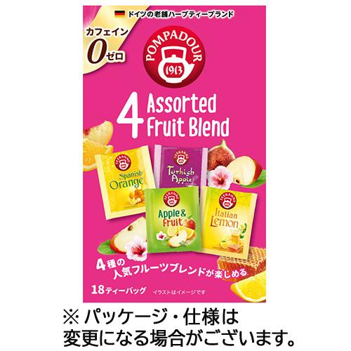 ポンパドール ４アソート ハーブティー フルーツブレンド １箱 １８バッグ ぱーそなるたのめーる 通販 Yahoo ショッピング