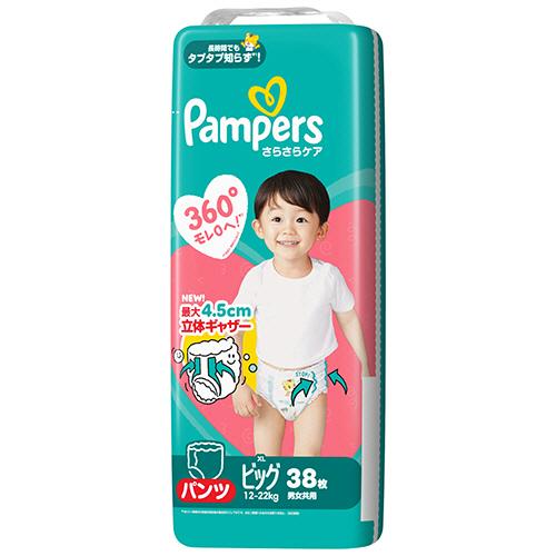 P&G パンパース さらさらケアパンツ スーパージャンボ ビッグXL