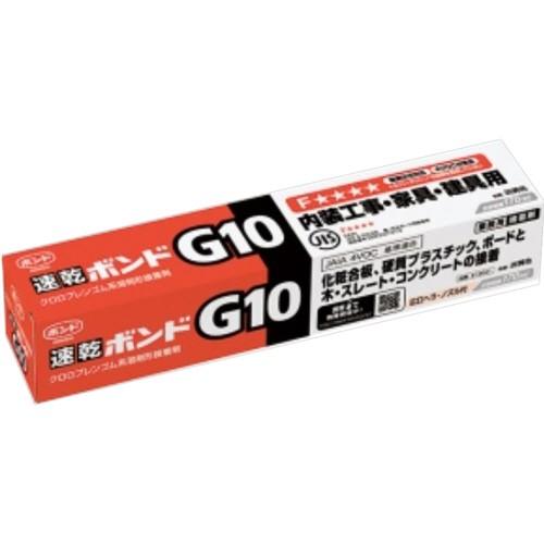 【新品未使用】バイオレント・コリジョン 15ポンド 📢新製品入荷情報】 SHOEI X-Fifteen DIGGIA 2 価格：96,800円(税抜