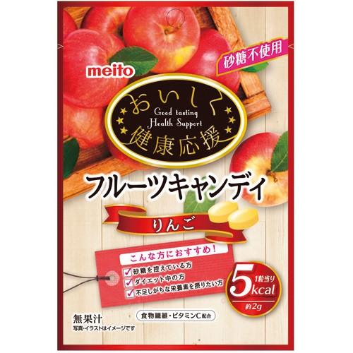 名糖 おいしく健康応援フルーツキャンディ りんご ４０ｇ １パック ぱーそなるたのめーる 通販 Paypayモール