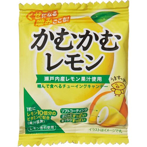 三菱食品　かむかむレモン　（４ｇ×５０袋）　１パック｜tanomail｜02
