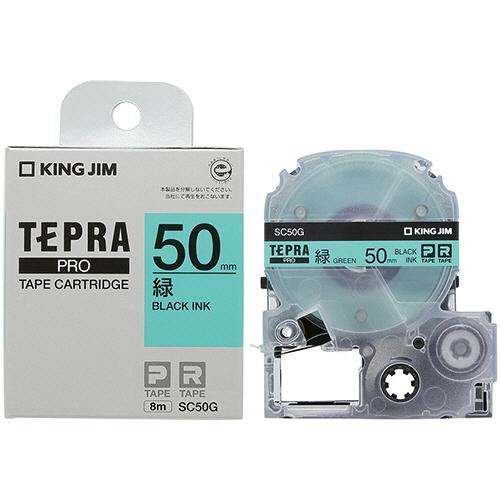 （まとめ）キングジム テプラ PRO テープカートリッジ パステル 50mm 緑/黒文字 SC50G 1個 【×5セット】 送料無料 KING JIM（キングジム） テプラ PRO テープカートリッジ パステル