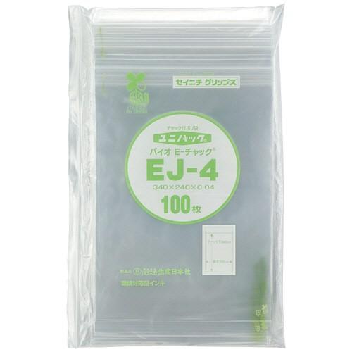 セイニチ ユニパック バイオ チャック付 ヨコ240×タテ340 セイニチ ユニパック バイオ チャック付 ヨコ240×タテ340