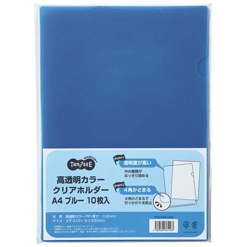返品商品 楽天市場】【＊送料無料（1都3県）】のり付き壁紙 クロス リリカラ