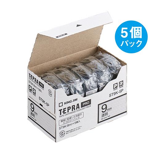 KING JIM（キングジム） テプラ PRO テープカートリッジ 9mm