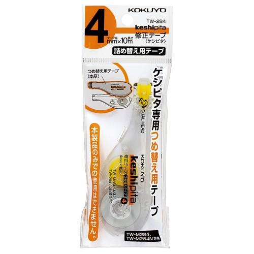 コクヨ　修正テープ（ケシピタ）　詰め替え用テープ　４ｍｍ幅×１０ｍ　黄　ＴＷ−２８４　１個｜tanomail｜02
